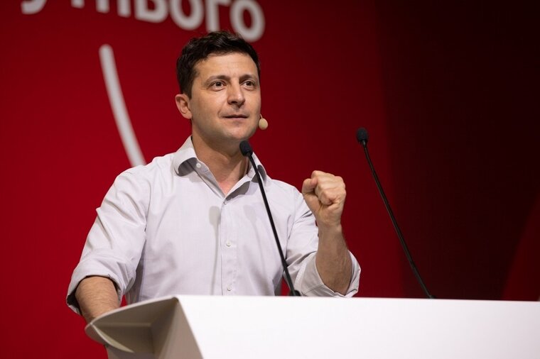    Зеленский попросил Гросси «сделать больше, чем провести инспекцию»