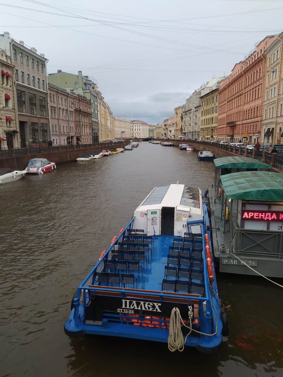 Санкт-Петербург. 