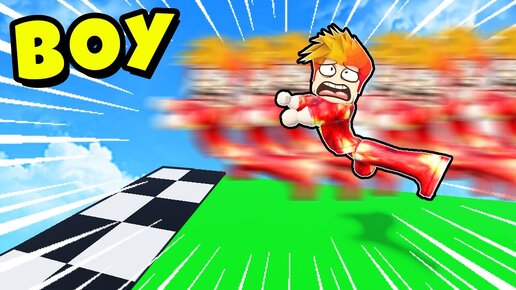 НАУЧИЛСЯ РАЗГОНЯТЬСЯ ДО ФИНИША ЗА 2 СЕКУНДЫ? Race Clicker Roblox