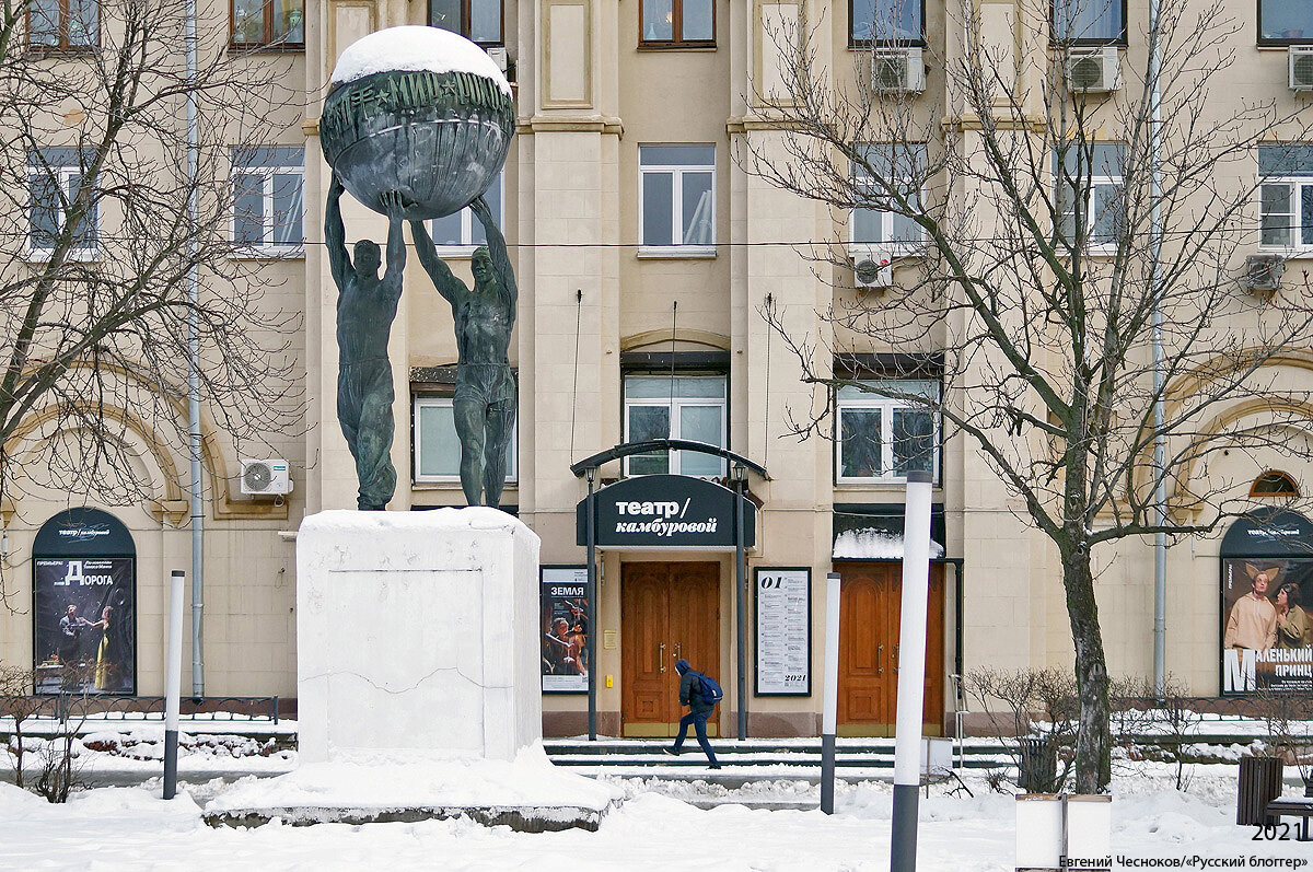 Город на память». 634. Московские кинотеатры. «Саяны»-«Улан-Батор» | Город  на память | Дзен