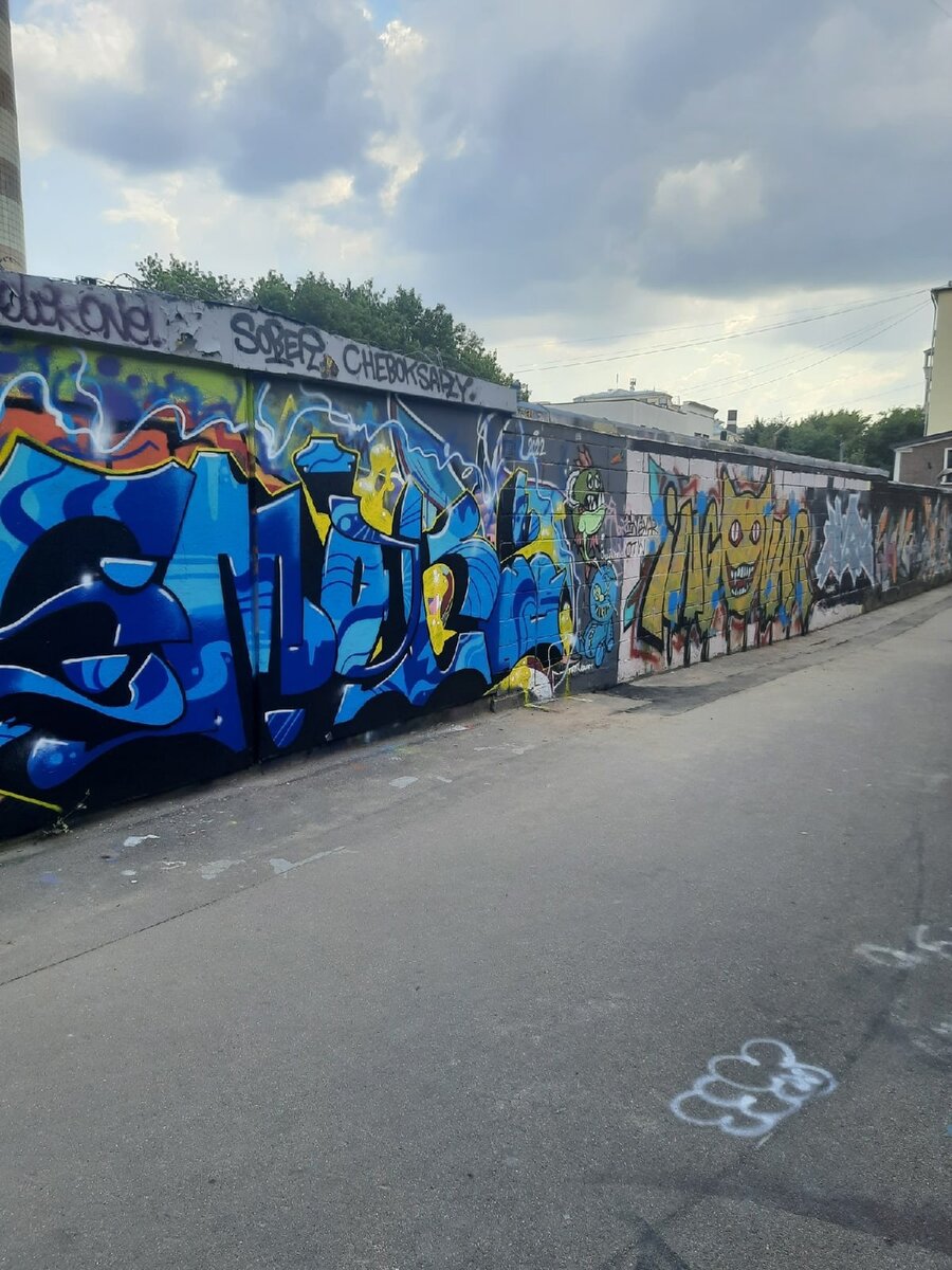 Фотография: Настя Борисенко