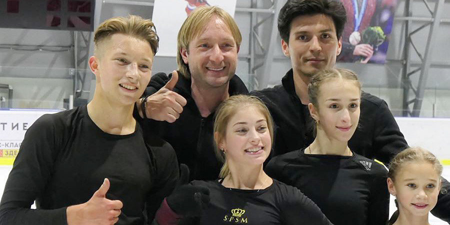    Фото: Соцсети академии Плющенко