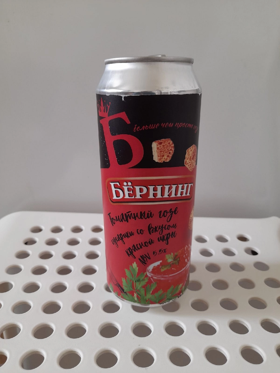 Внешний вид банки