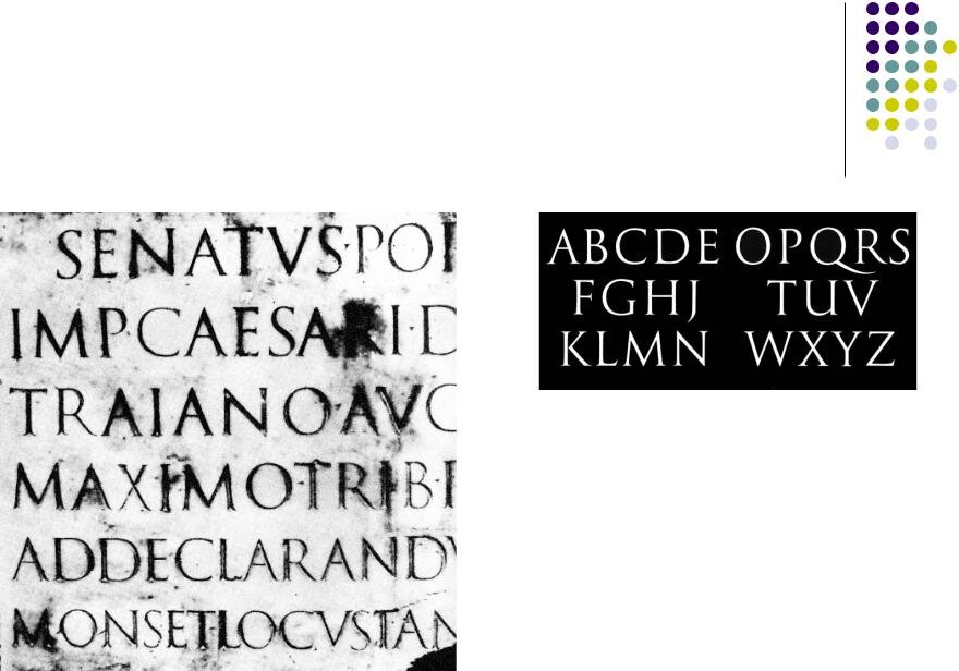 Древнеримский Алфавит