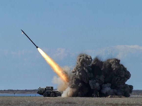   Фото с сайта rnbo.gov.ua