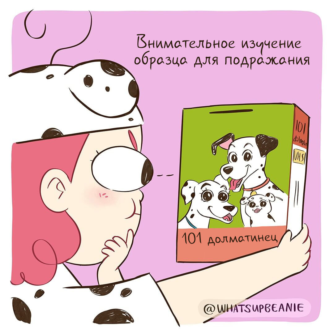 -2-3