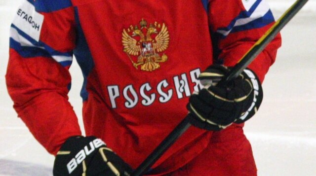    Сборная России по хоккею (cc) Alexey Chernyadyev