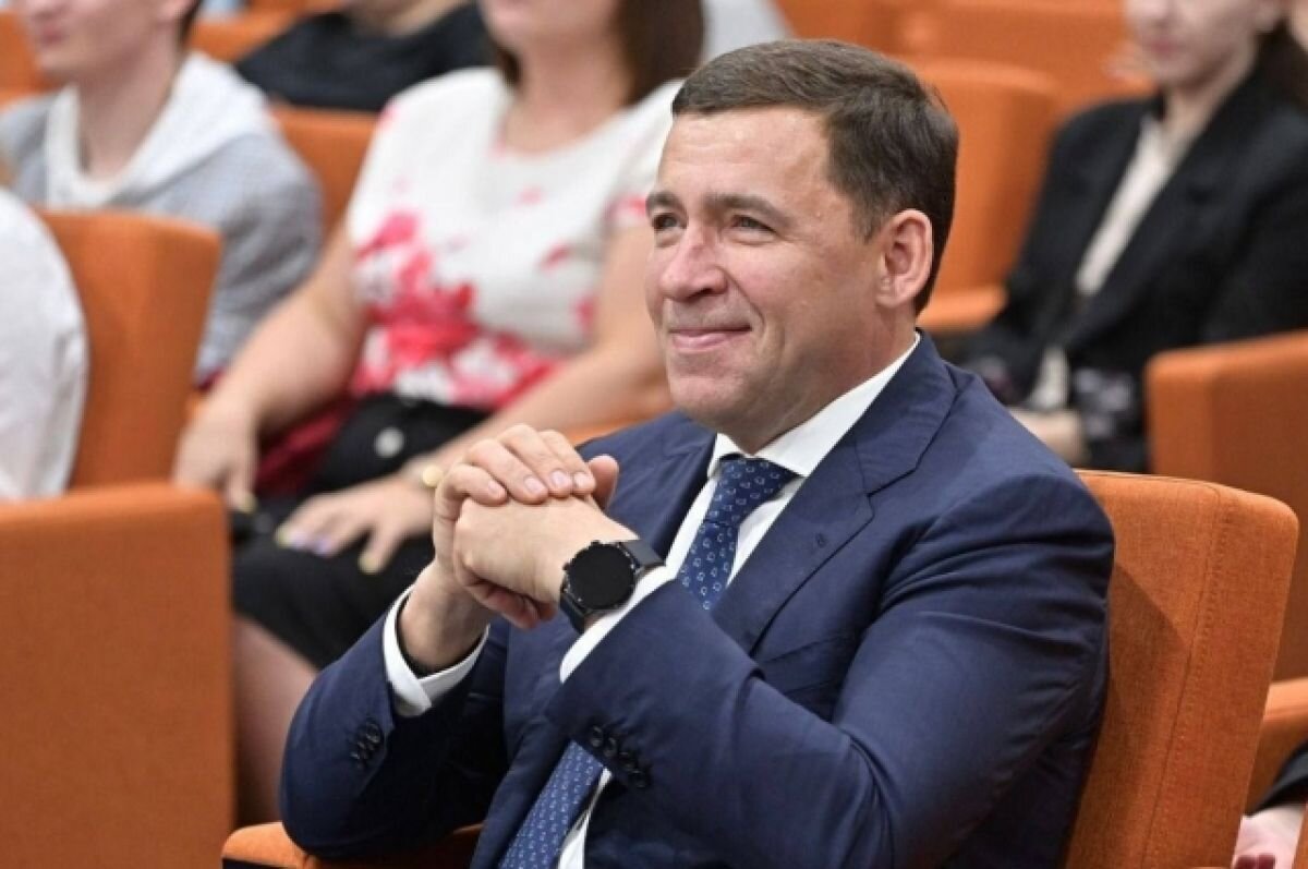    Губернатор Евгений Куйвашев поздравил свердловских учителей