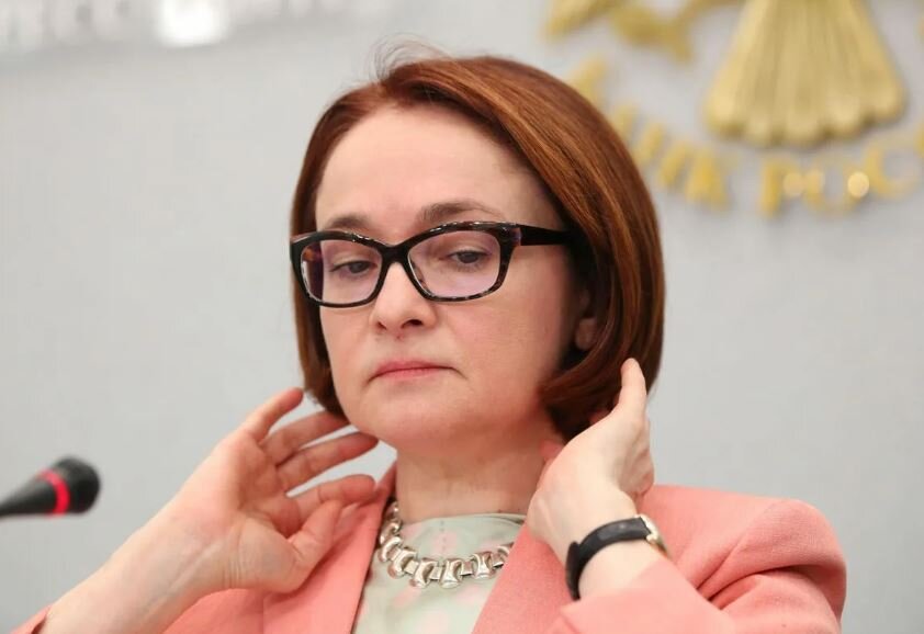 Глава ЦБ Эльвира Набиуллина (иллюстрация из отрытых источников)