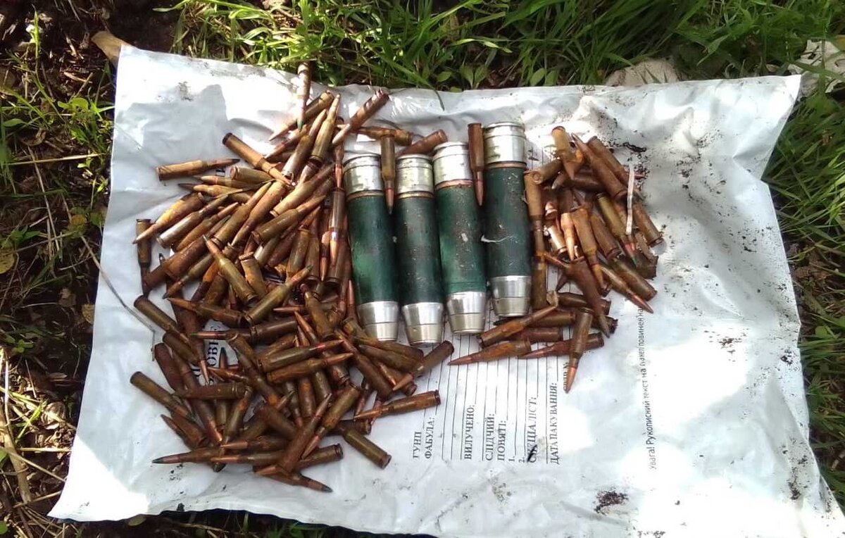 ГУВД по Запорожской области