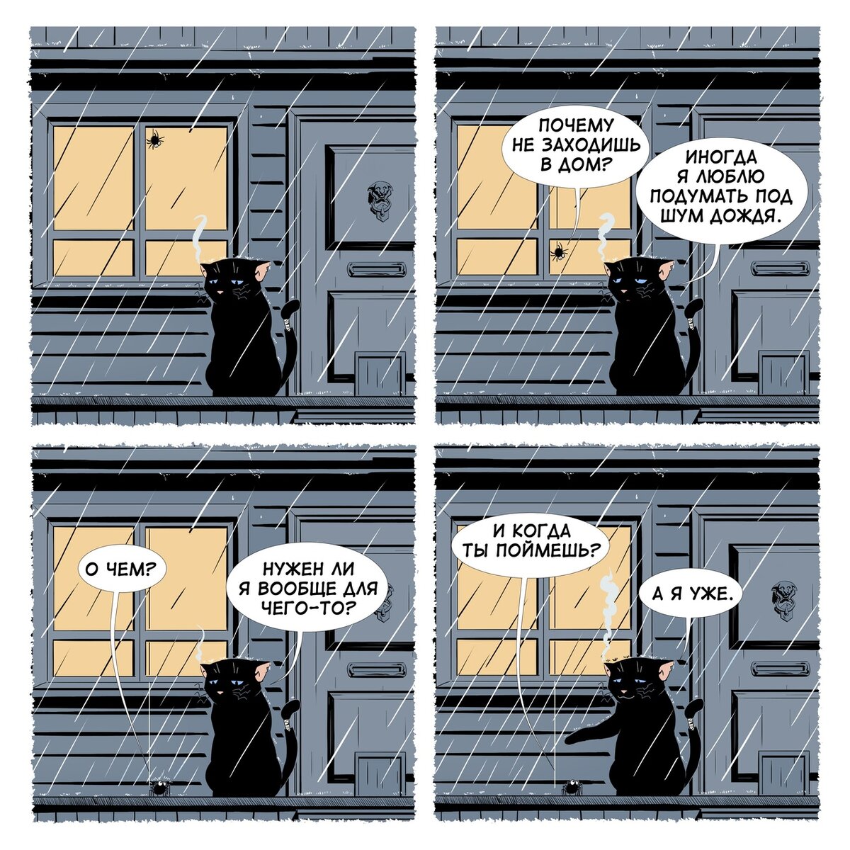 -1-3