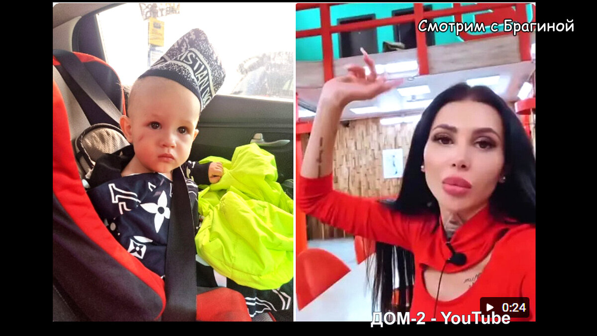 Клава с сыном, инстаграм
