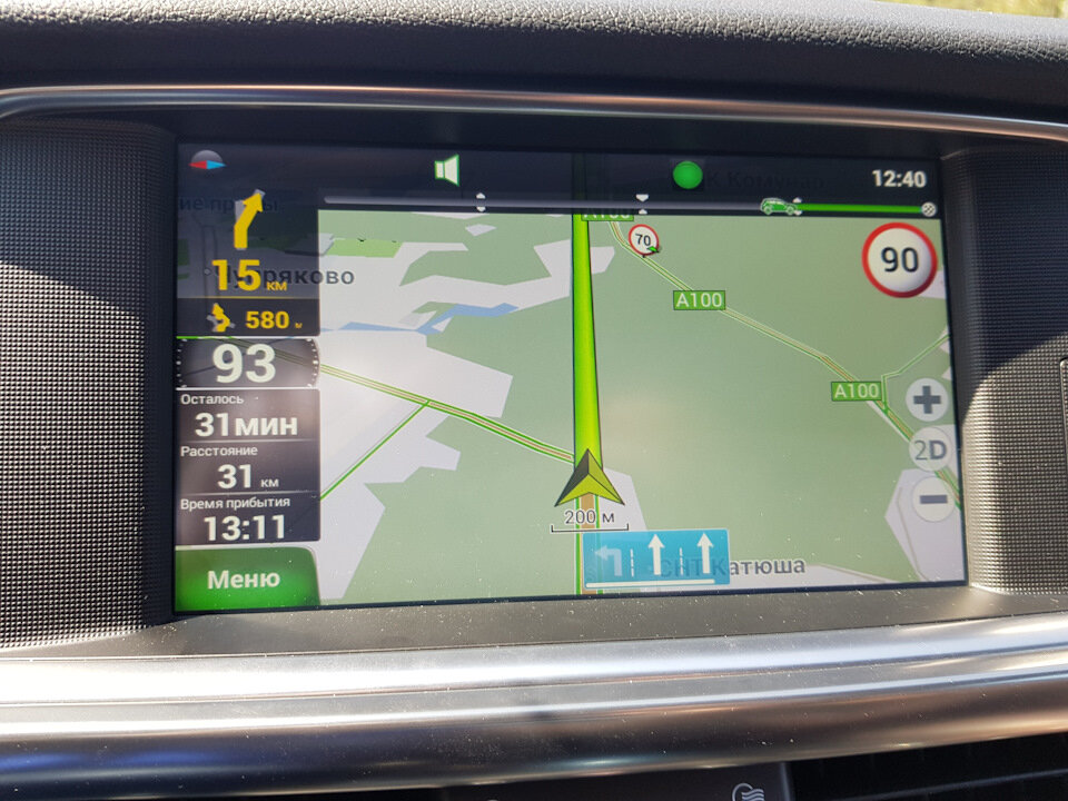 фото https://a.d-cd.net/