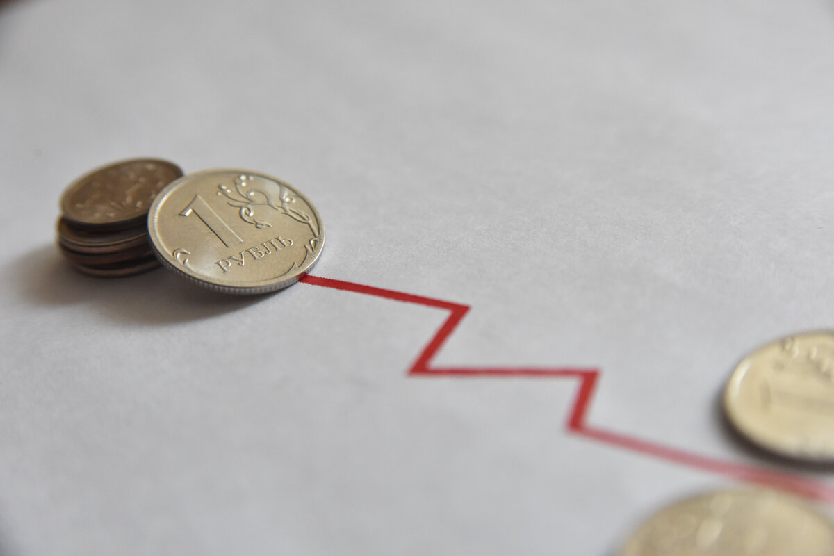 Инфляция фото для презентации