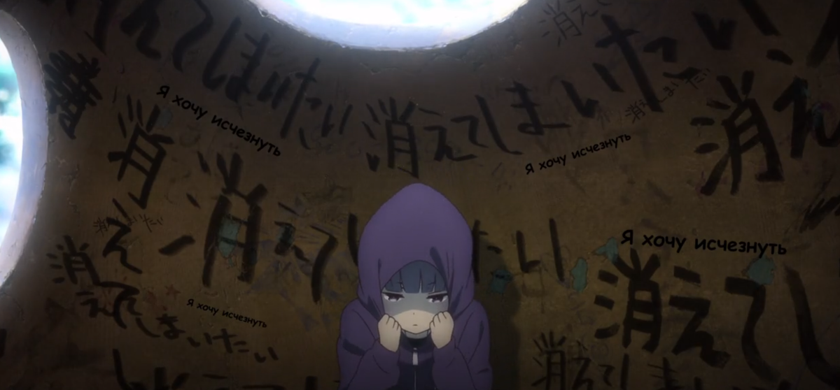 Поп и Кью Режиссёр: Наоки Мияхара