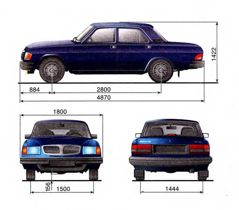 Габарит автомобиля среднего класса. Габариты ГАЗ 31105 Волга. ГАЗ 31029 Волга чертеж. Габариты ГАЗ 3110 Волга. Чертеж ГАЗ 31105 Волга.