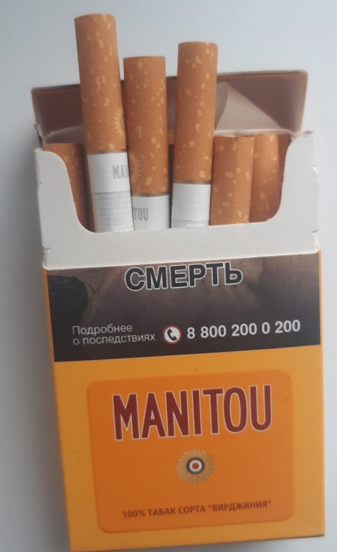 Сигареты с натуральным табаком. Недорогие сигареты с фильтром. Сигариллы монтана. Сигареты с коричневым фильтром. Донской табак темный сигареты дзен.