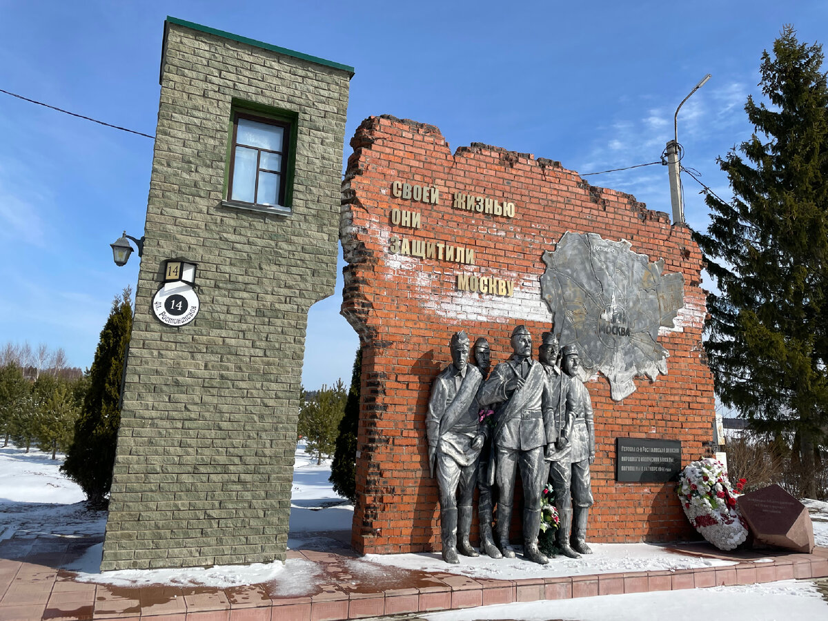 Погода в холм жирковском