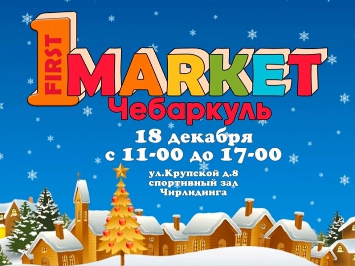 Фото: https://vk.com/wall-216556373_2