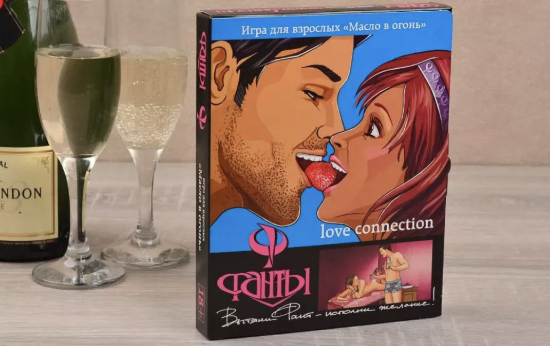 Фото с сайта https://www.mosigra.ru