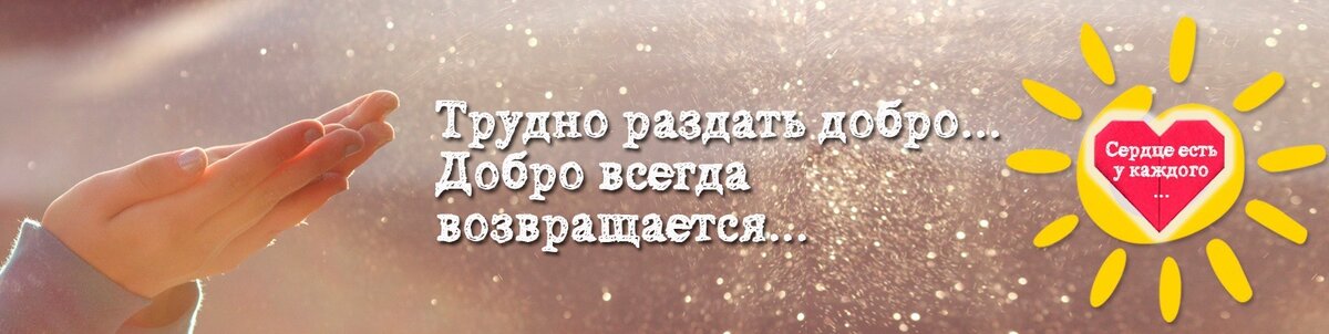 картинка из интернета