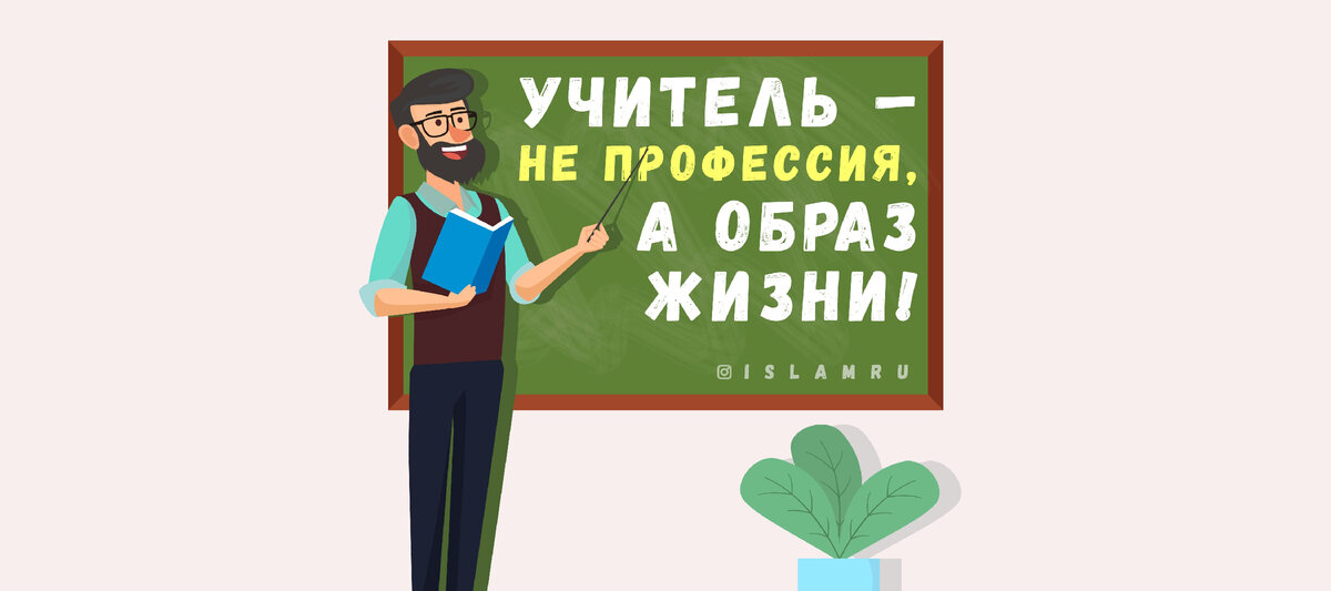 Изображение из интернета