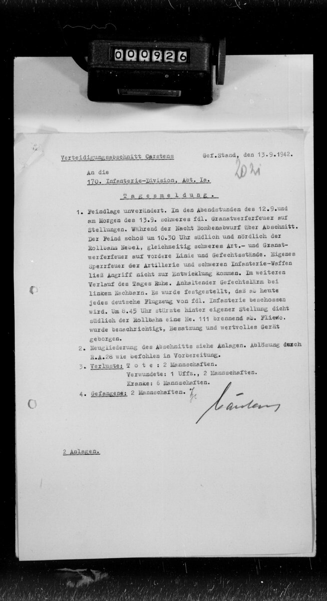 Суточное донесение с участка Карстенса