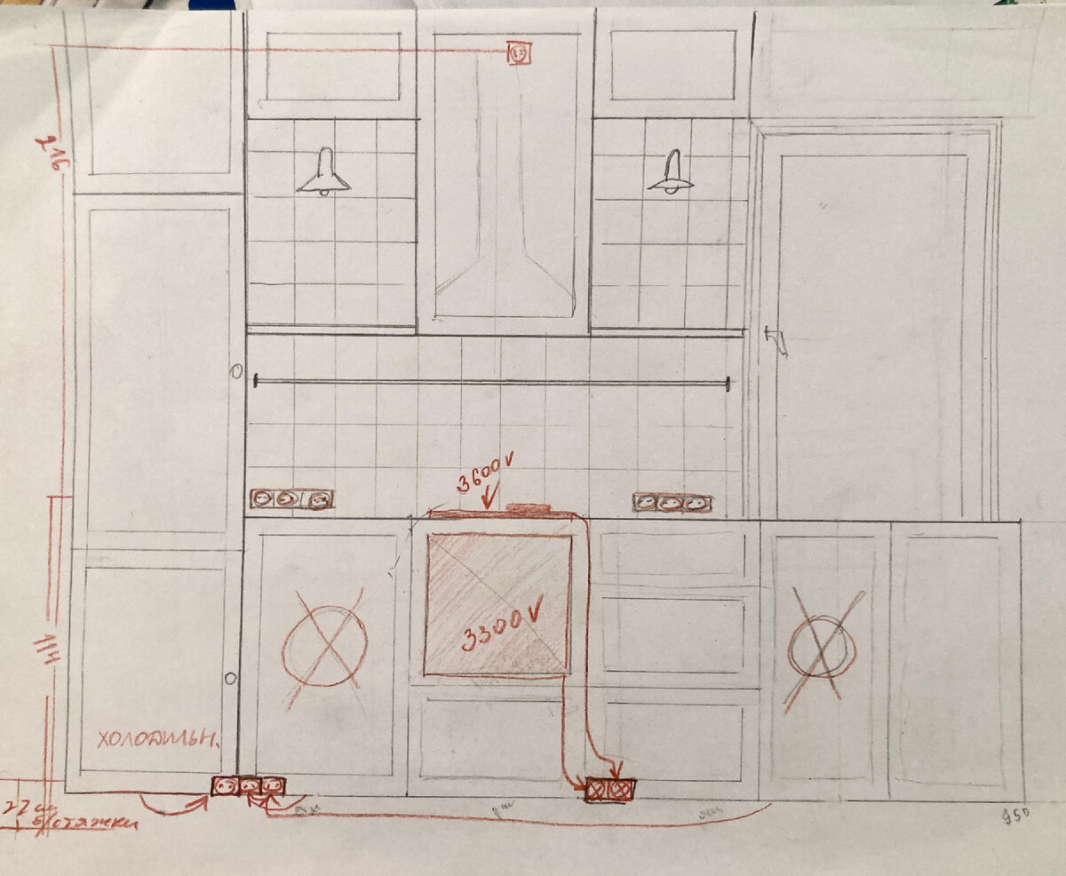 Кухня, правая сторона (фото мое)