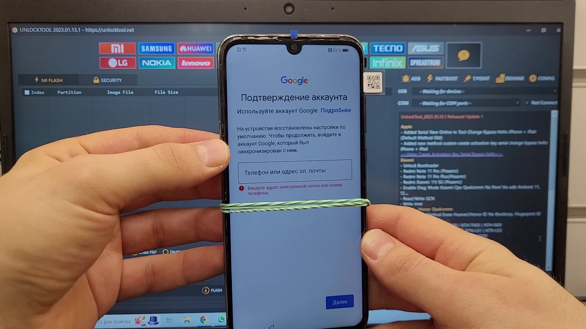 FRP! Honor 10 Lite HRY-LX1 Сброс Аккаунта Google. Программа Unlocktool.  Удаленная разблокировка телефона | ValeriUs (Разблокировка удаленно,FRP, сброс пароля) | Дзен