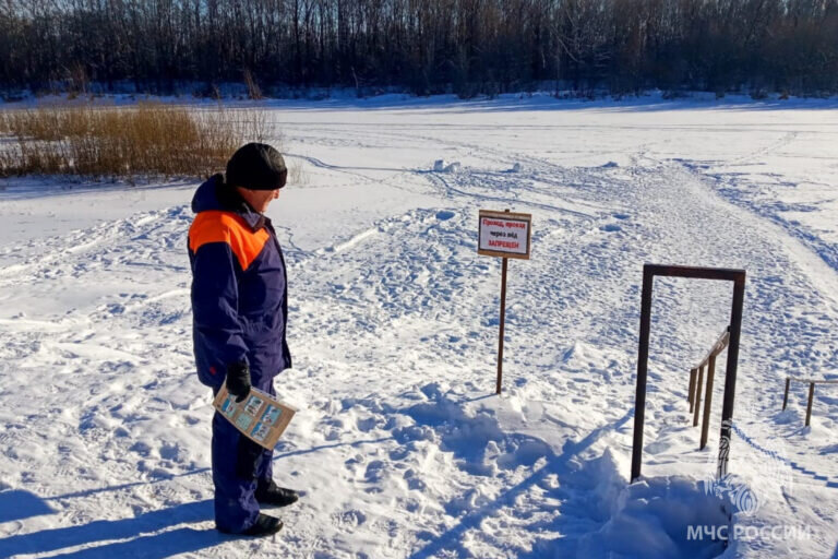    В Оренбурге любителей подледной рыбалки предупредили о мерах безопасности Белов Михаил Александрович