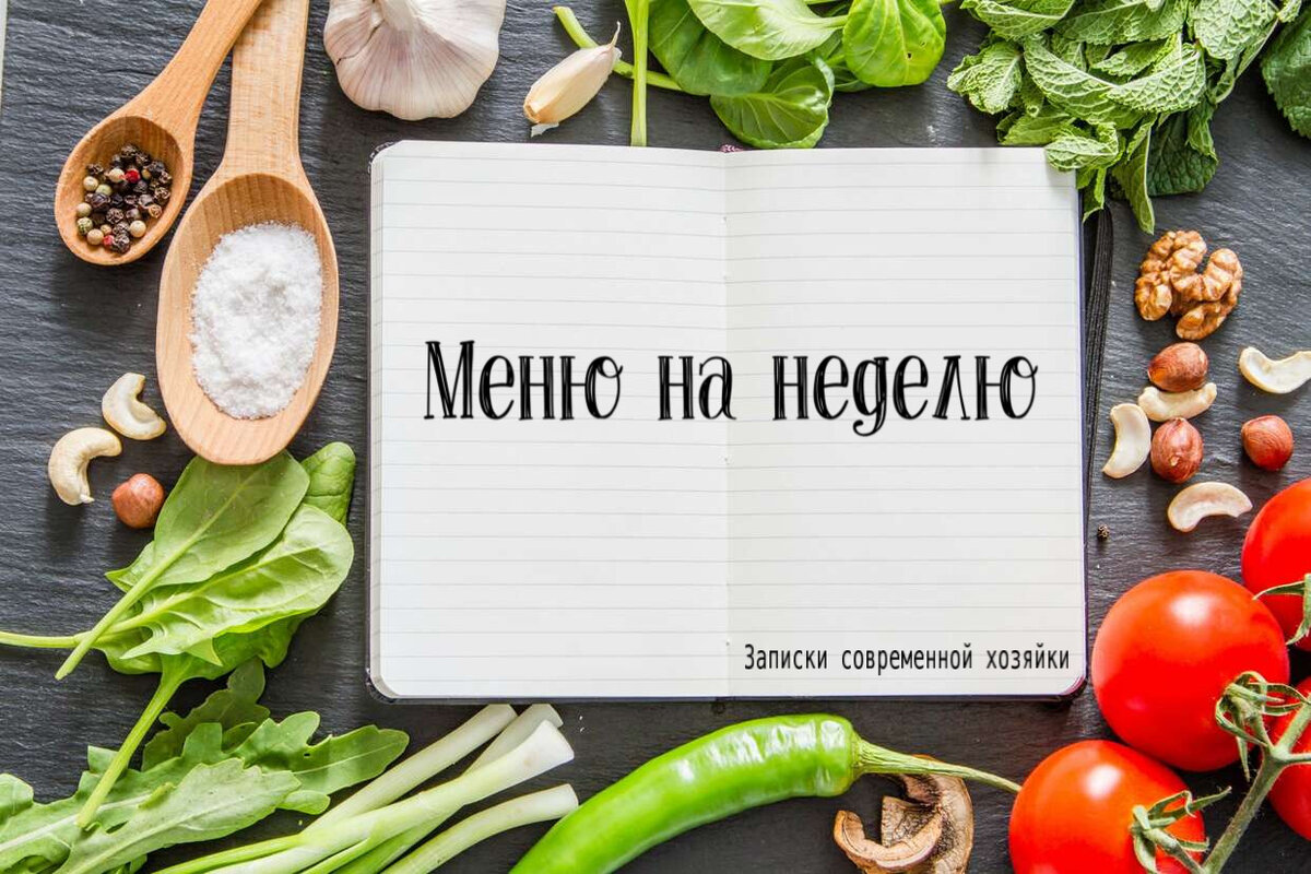 Фотосессия на кухне. Дзен хозяйка дома. Джулия чайлд / мерил стрип в фильме «джули и джулия». Женщина хозяйка в доме. Дзен хозяйка дома.