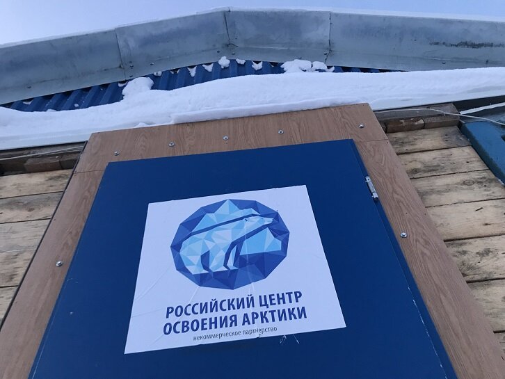 Авторская иллюстрация к статье из личного фотоархива