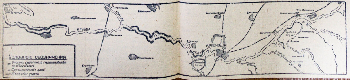 Схема расположения Тщикского и Шапсугского водохранилищ