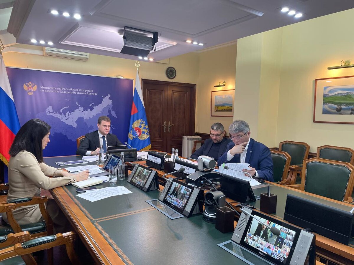 Фото:Минвостокразвития