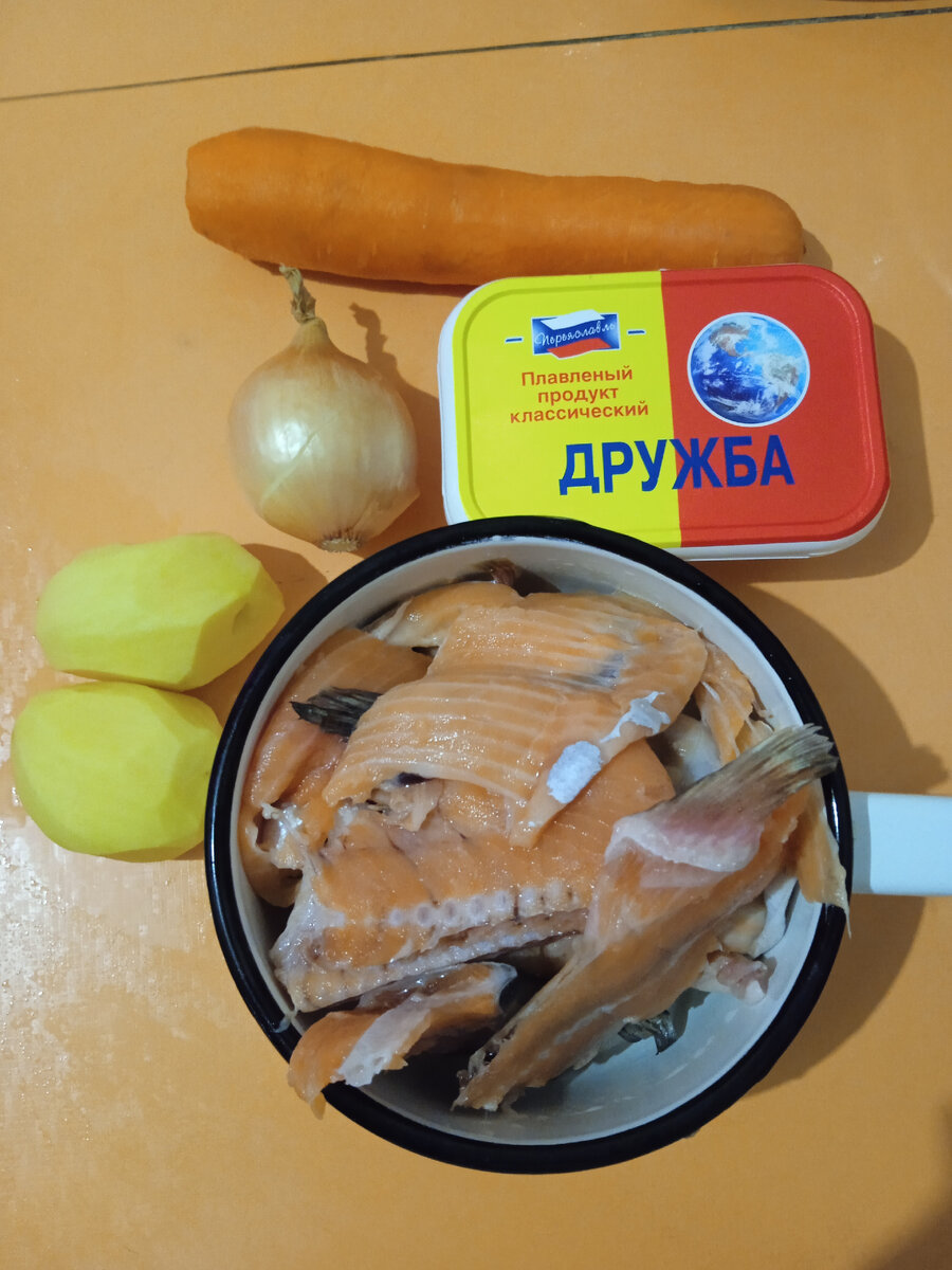 Ингредиенты