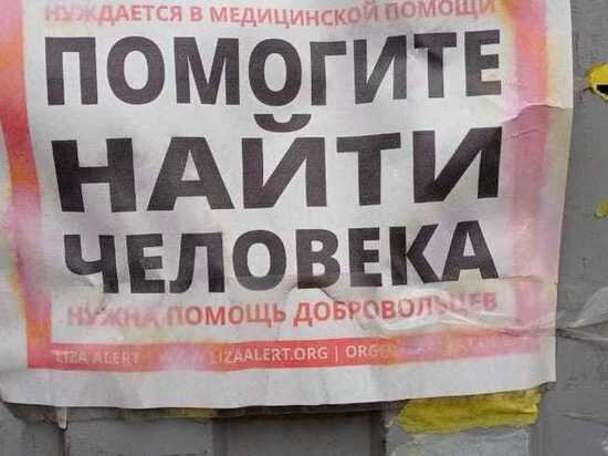     Фото: "МК в Калуге"