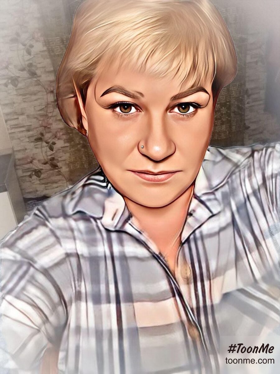 Моя 😍 Очень  сильно люблю 😍