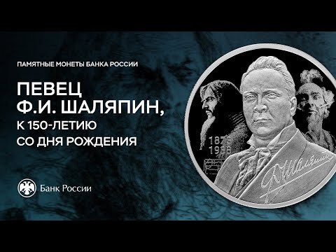 Смотрите это видео на YouTube.  
  Екатерина Глазкова  📷
