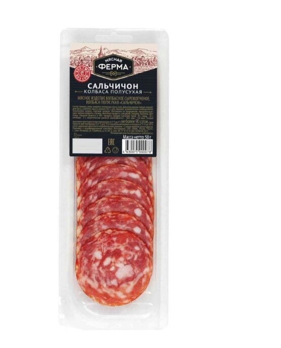 акция колбаса сальчичон в ленте дата акции. сальчичон мясная ферма. мясная ферма колбаса сальчичон 300г. пятерочка колбаса сальчичон. сальчичон колбаса пятерочка.