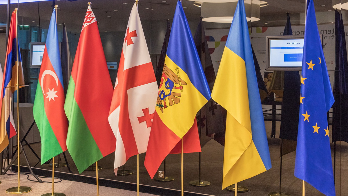 Фото: eurointegration.com.ua