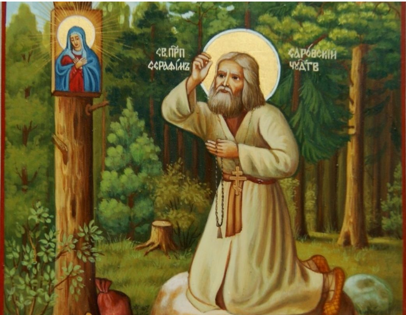 Скриншот автора