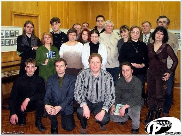 2006.02.28. Москва, Музей Экслибриса. Первая встреча с читателями