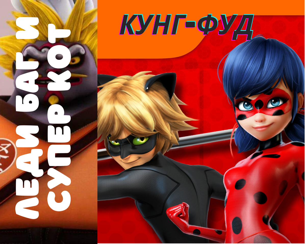 Фото взято из открытых источников