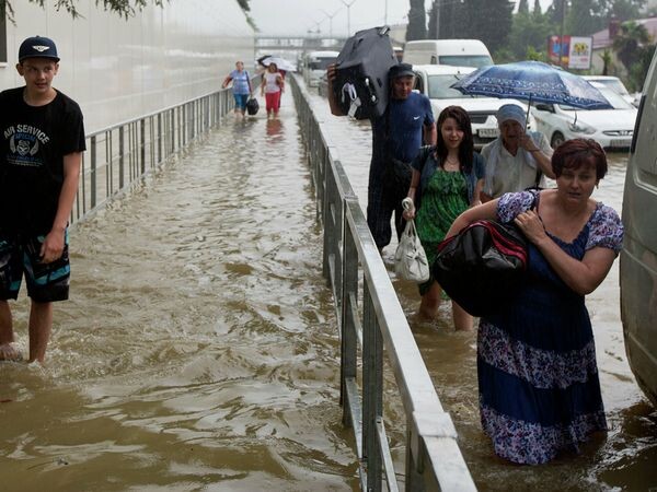 Фото: Риа Новости