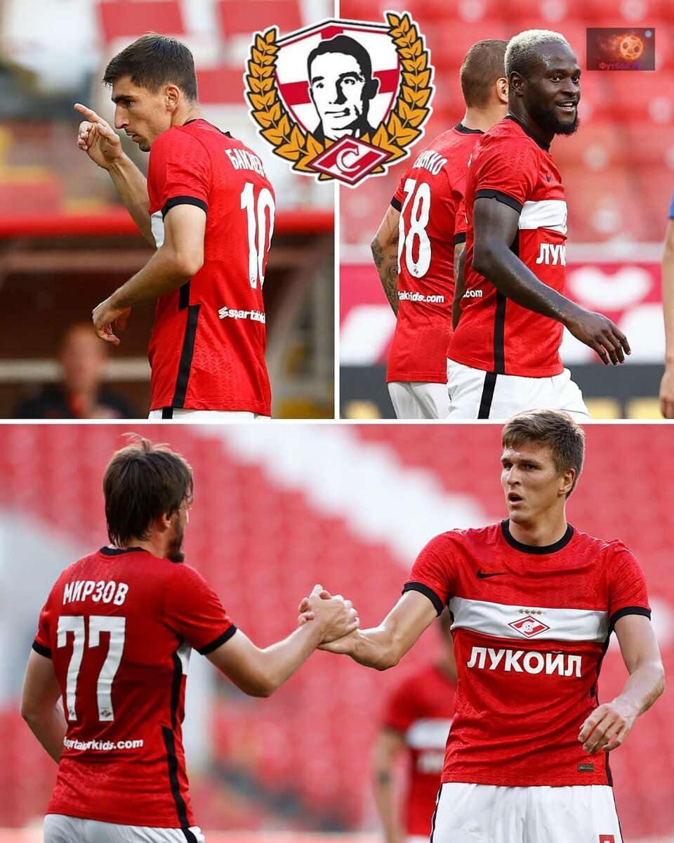 Авторы забитых голов