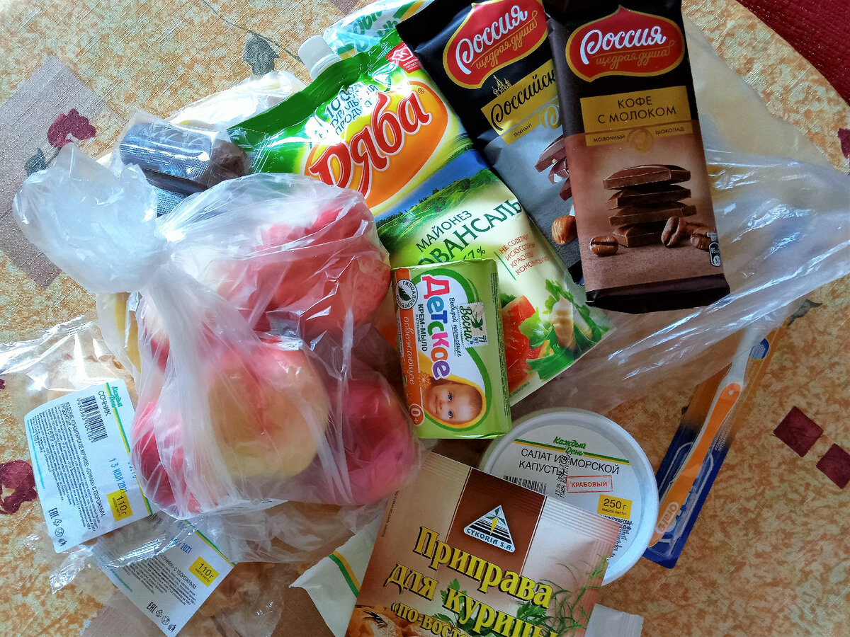 Фото автора.