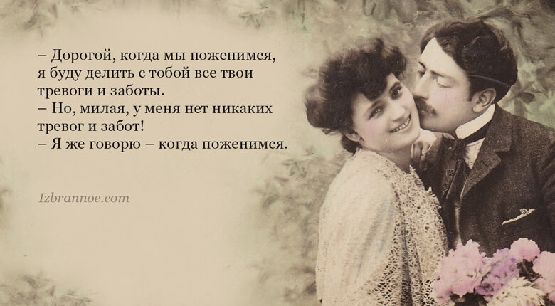 фото из Яндекс картинки