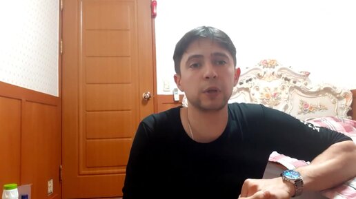 Пак ярослава москва