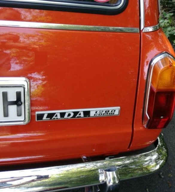 Надпись Lada на латинском. Оригинальная табличка 1979. Эскортная. 