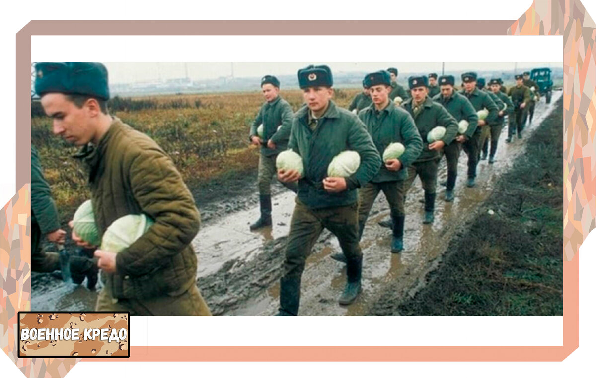 Так выглядела российская армия в 90-х. Фото в свободном доступе.